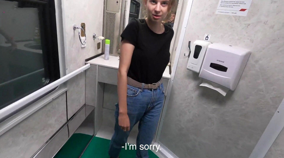 Accidentally Zipped My Dick... Had To Ask Sexy Stranger For Help!