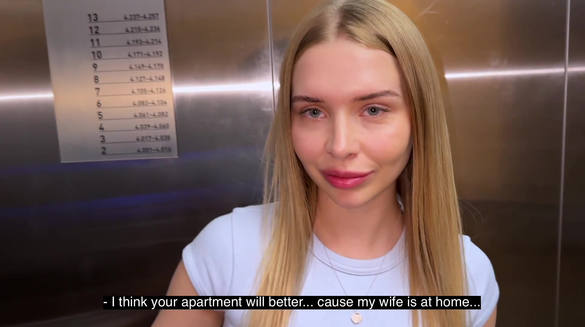 Picked Up A Stranger In The Elevator And Fucked Her Hard!