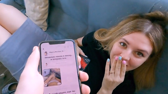 Stepsister Moaned: "You Have Hidden Talents... And My Ass Is So Addicted!"