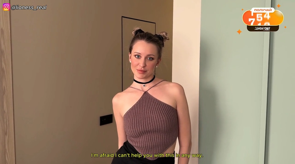 I Covered My Stepsister In Thick Warm Cum To Make Her More Obedient!