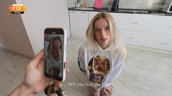She Dropped To Her Knees Begging "Fuck Me Now!" – Why The Fuck Did I Wait So Long?!
