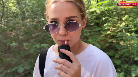 Wild Forest Sex Real Couple Fucks Hard In Front Of Passing People