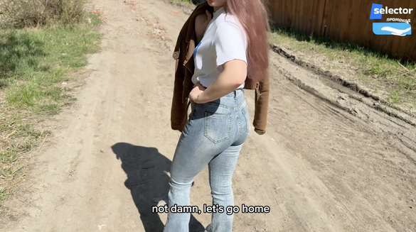 Big Ass Nanny Begged For Sex And Got Her Pussy Pounded By Boss